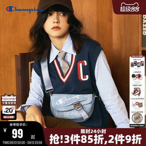 Champion冠军马鞍包单肩包男女
