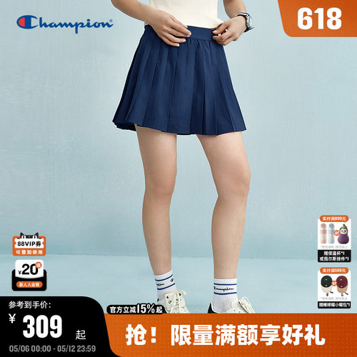 Champion冠军运动半身裙