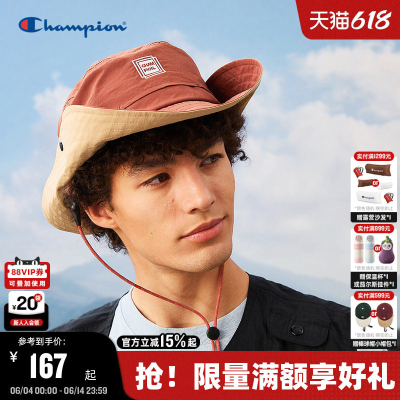 Champion冠军渔夫帽2025秋冬新款女漫野渔夫帽男情侣休闲盆帽遮阳