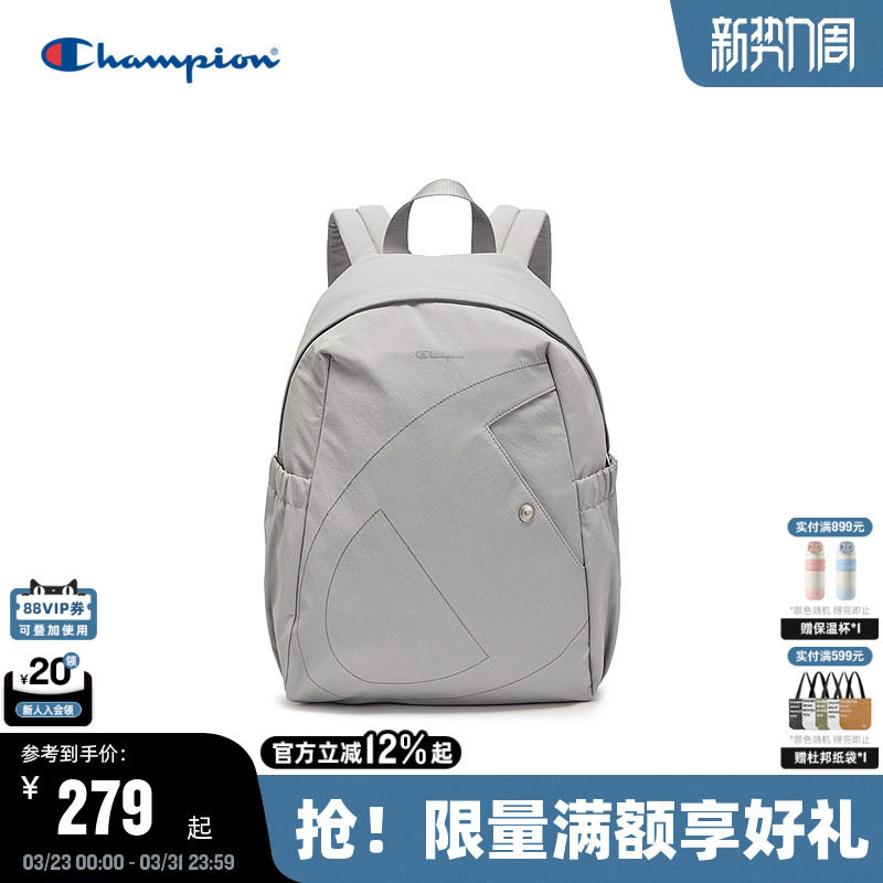 Champion冠军双肩包2026春季新款轻便书包男大容量旅行通勤背包女