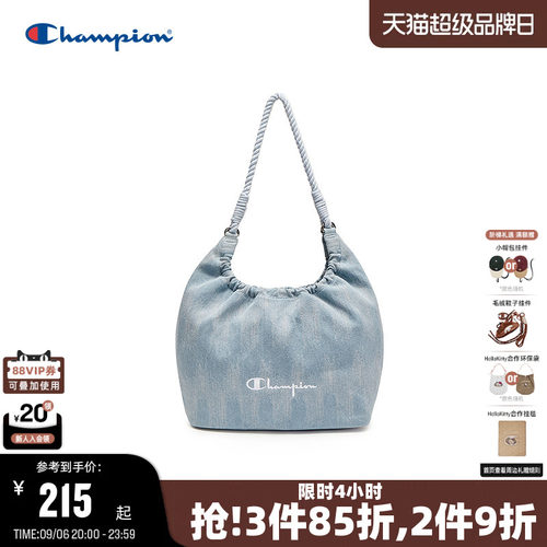 Champion冠军腋下单肩包