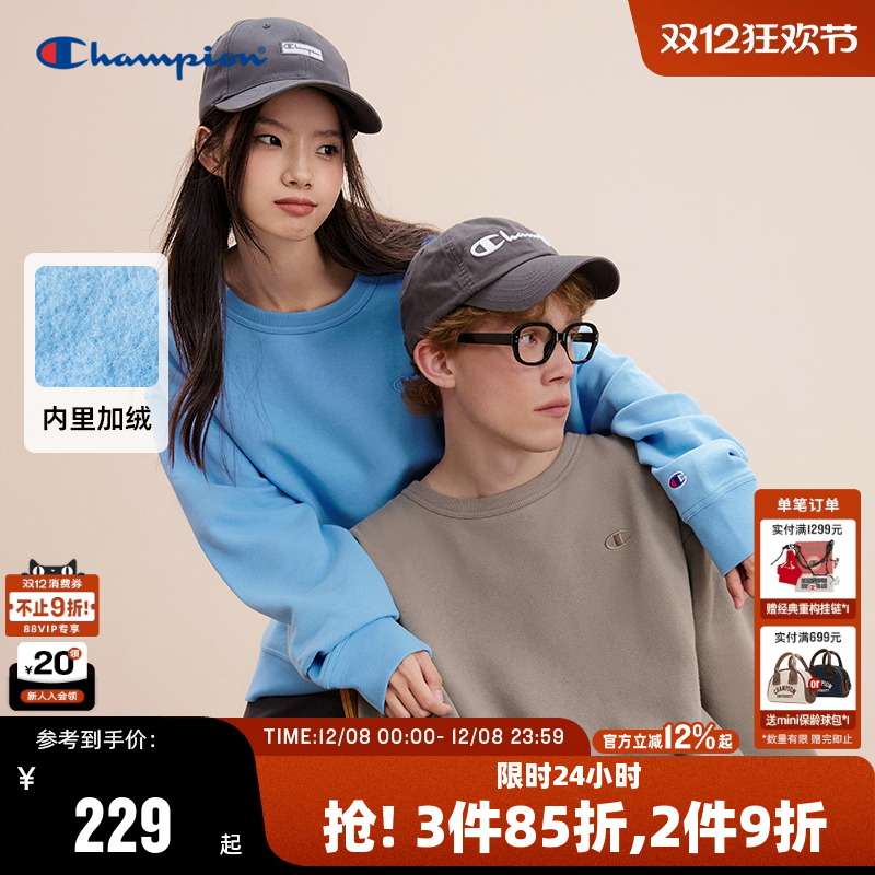 Champion冠军加绒卫衣男