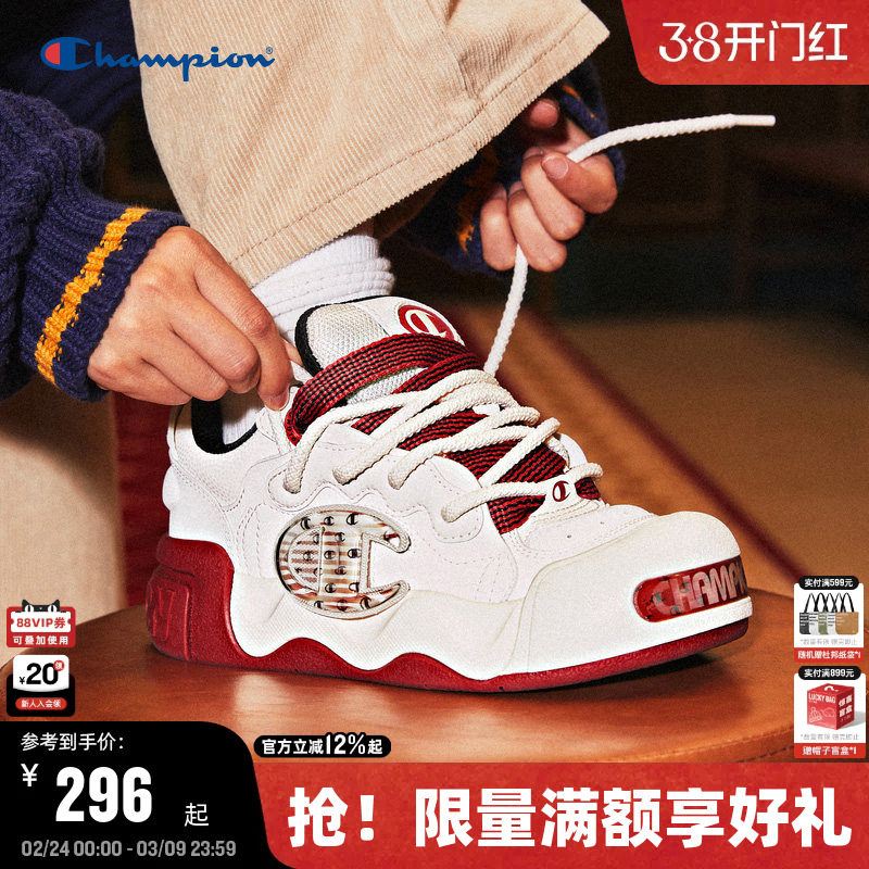 Champion冠军板鞋25秋冬新款膨膨大头鞋女厚底运动鞋男红色休闲鞋