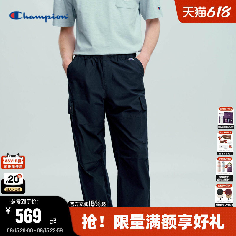 Champion冠军休闲长裤男2026夏季新款直筒休闲工装裤女大口袋宽松