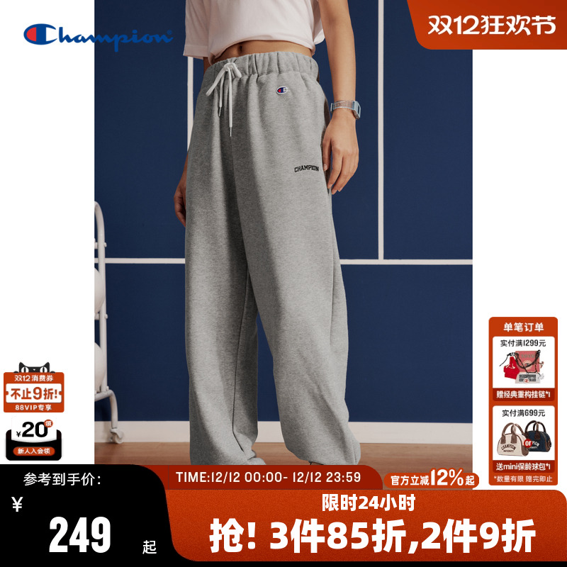 Champion冠军卫裤简约休闲