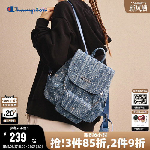 Champion冠军双肩墩墩包
