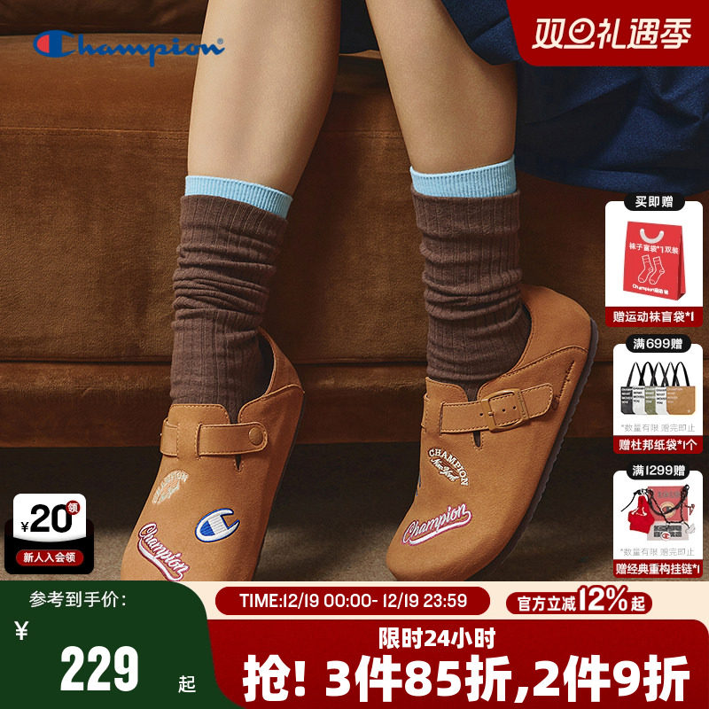 Champion冠军电绣勃肯鞋