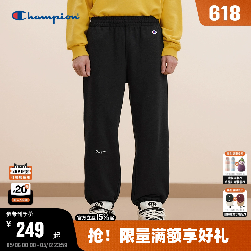 Champion冠军休闲卫裤男2025秋季新款纯色刺绣束脚裤纯棉运动长裤