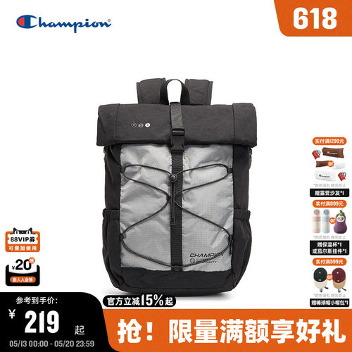 Champion冠军大容量双肩包