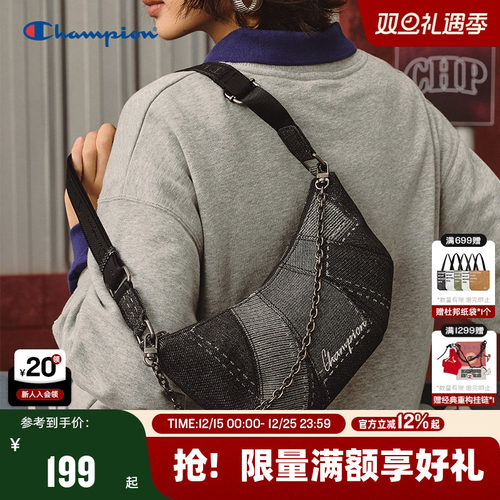 Champion冠军腋下可颂包