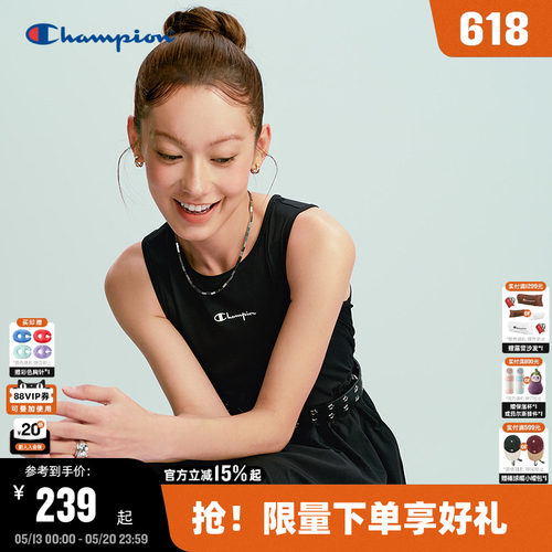 Champion无袖收腰连衣裙
