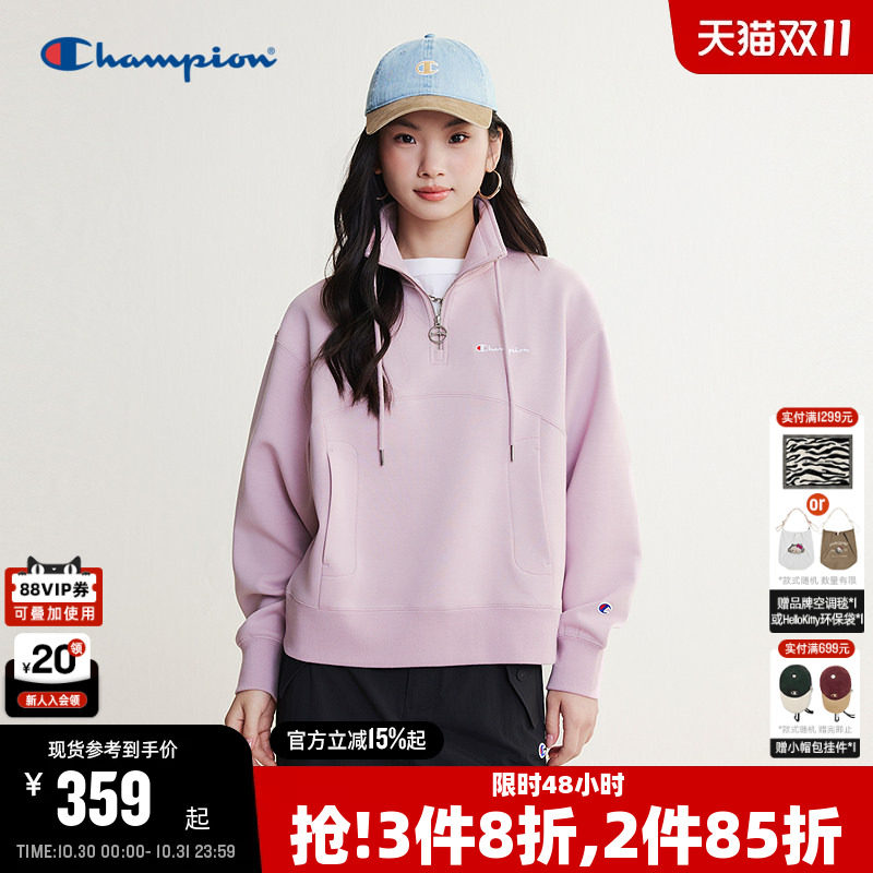 Champion冠军空气层半拉链卫衣女2026秋季新款休闲套头上衣立领潮
