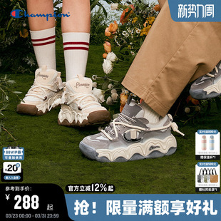 子 熔岩糕糕乐男女情侣休闲厚底鞋 Champion冠军板鞋 2025年秋冬新款