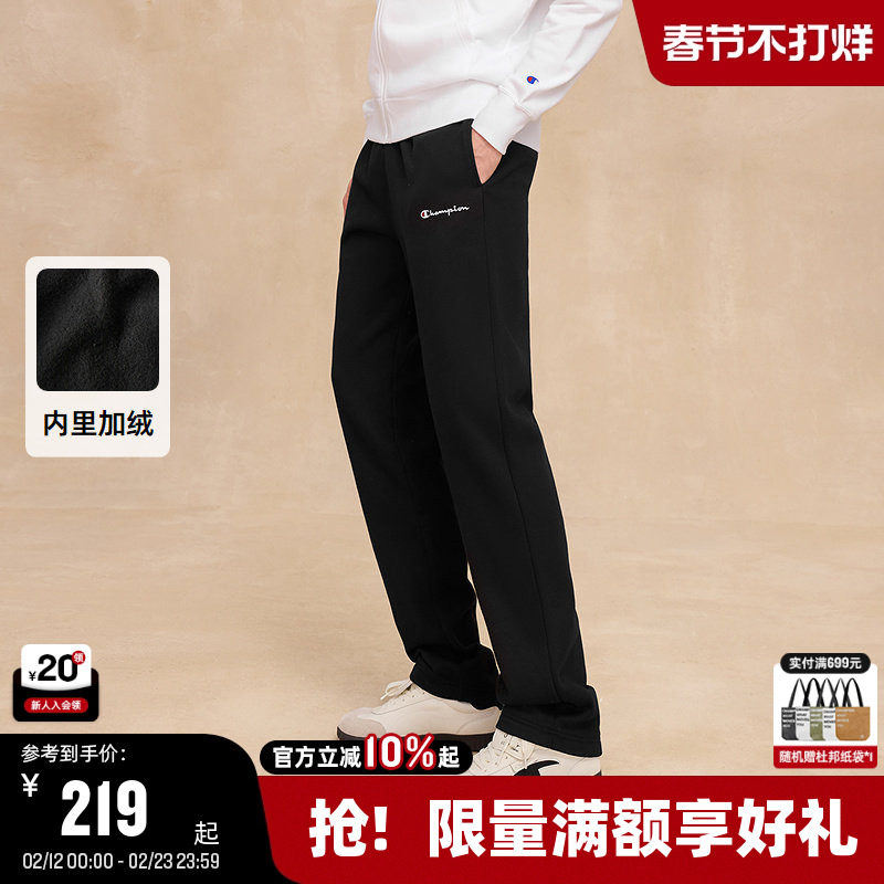 Champion冠军加绒卫裤男25冬季上新束脚直筒运动秋舒适潮牌长裤女
