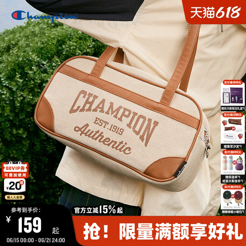 Champion冠军腋下包新款拉拉队公文包女复古休闲单肩包通勤法棍包