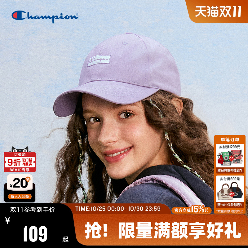 Champion冠军休闲棒球帽