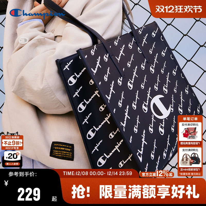 冠军2024年新款满印单肩托特包