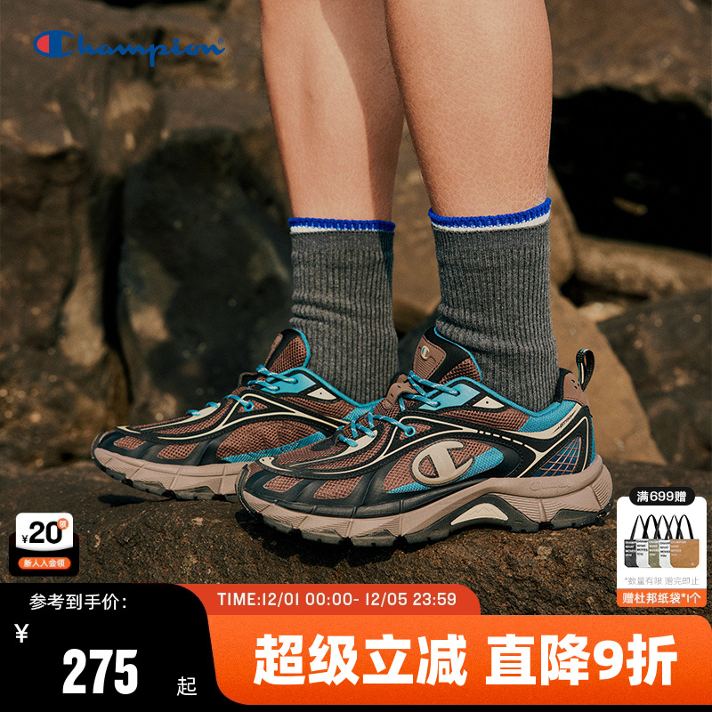 Champion冠军情侣休闲复古跑鞋