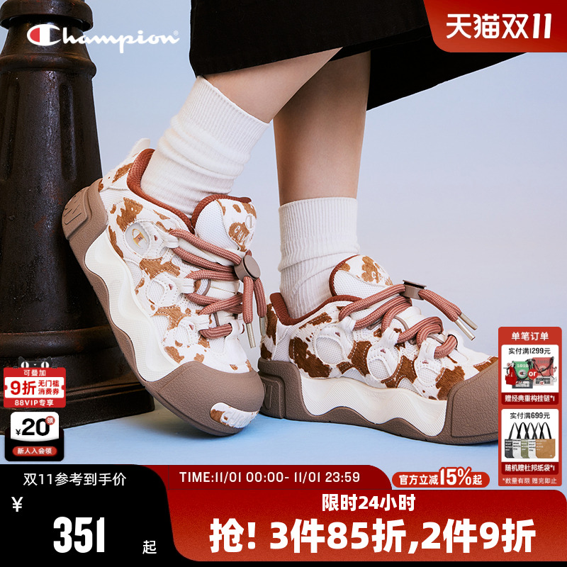 Champion冠军膨膨甜甜圈面包鞋