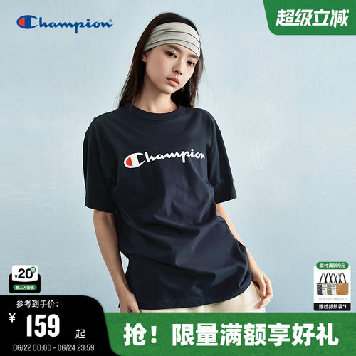 Champion冠军纯棉短袖t恤