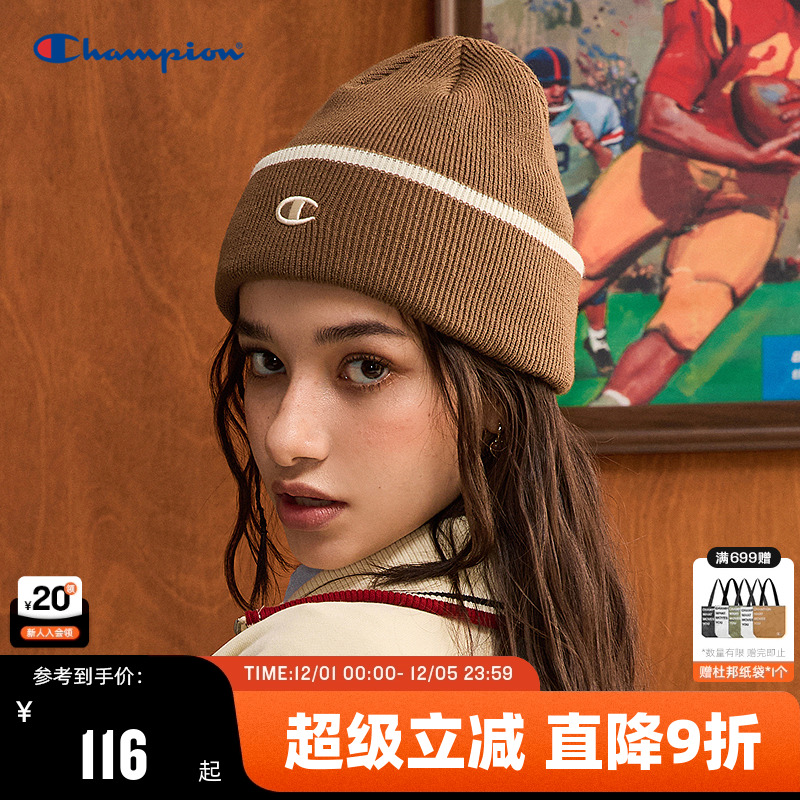 Champion冠军休闲针织帽