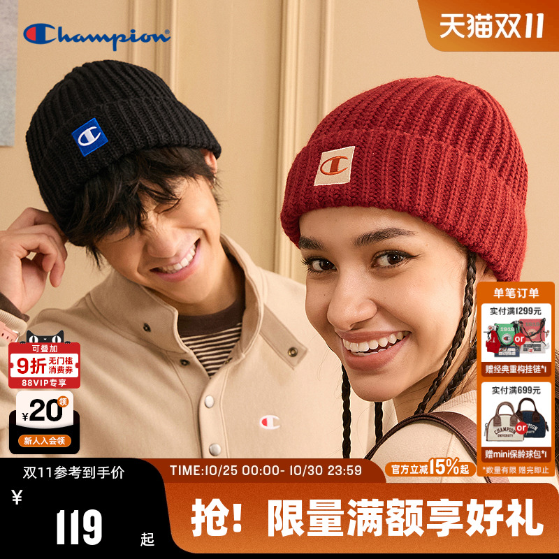 Champion冠军休闲针织帽