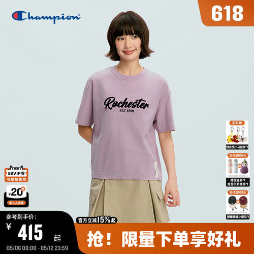 Champion女款纯棉短袖T恤