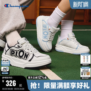 女小白鞋 2.0潮流休闲鞋 厚底男 2025秋冬校队鞋 Champion冠军板鞋