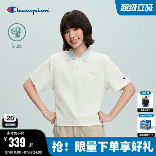 Champion冠军翻领POLO短款T恤