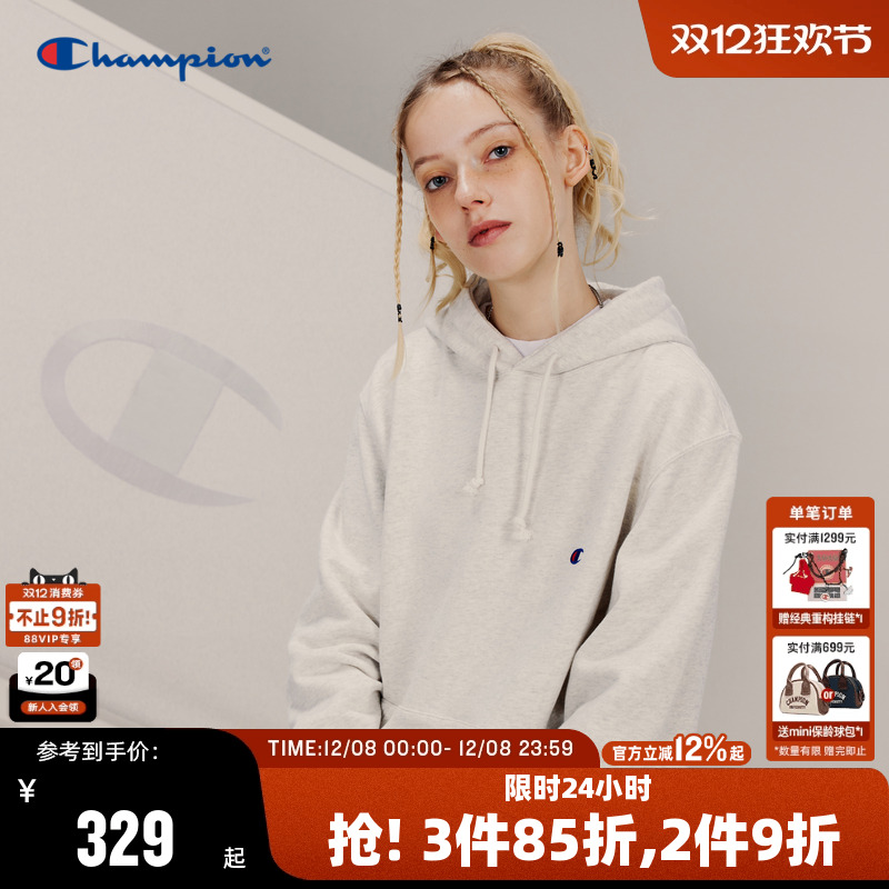 Champion冠军刺绣连帽卫衣