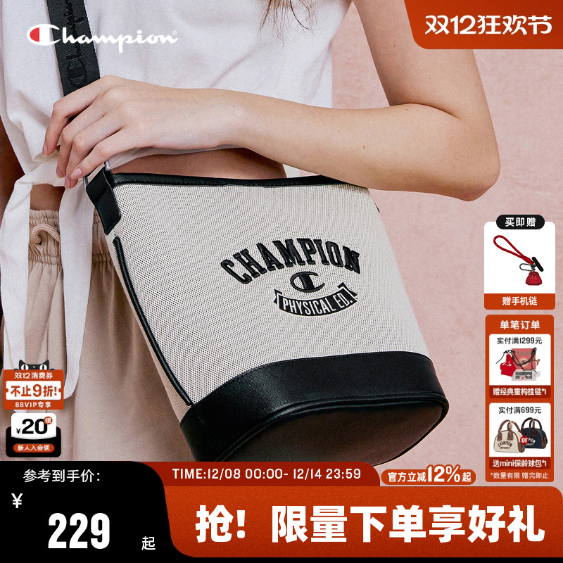 Champion冠军校队水桶小肩包