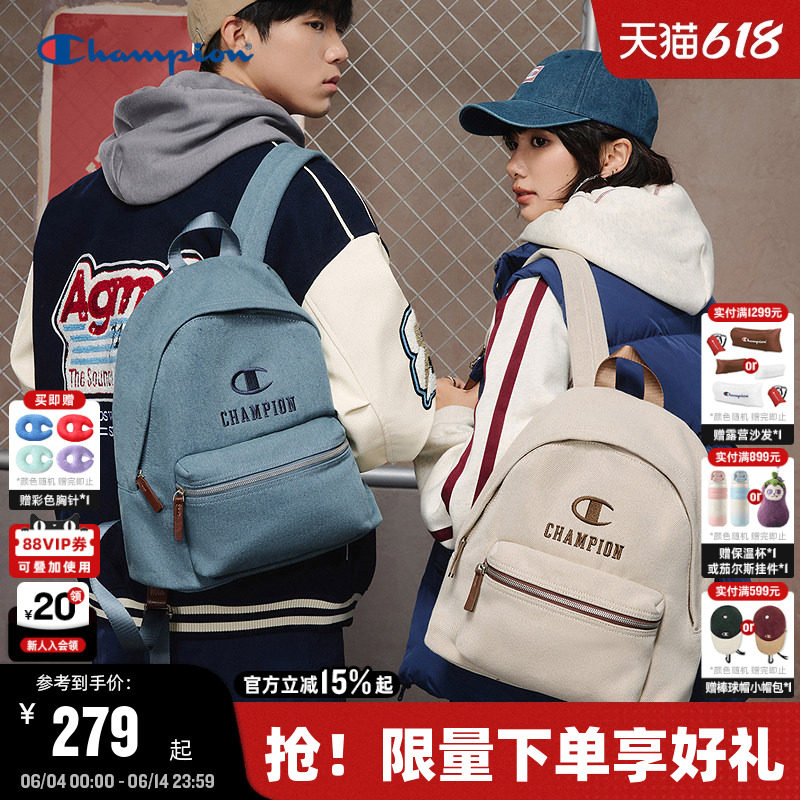 Champion冠军双肩包26夏季新款男女情侣校园书包休闲户外潮流通勤