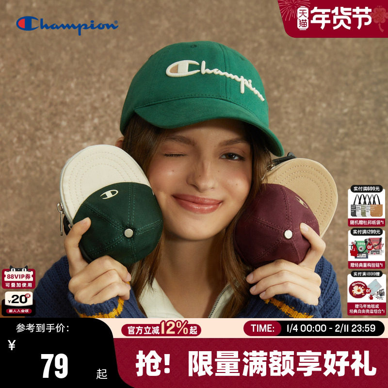 Champion冠军24秋季小帽包女SmallCapBag迷你腰包男单肩斜挎包,运动包/户外包/配件,单肩背包,淘宝优惠券,粉丝福利购,淘宝优惠卷