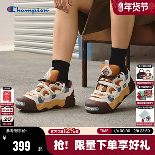 Champion冠军面包鞋2025秋冬新款女开口笑大头鞋男厚底增高休闲鞋