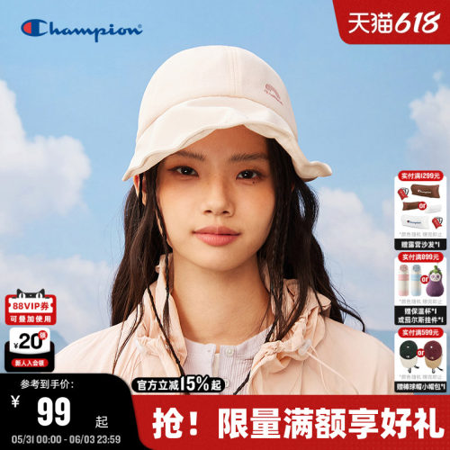 Champion冠军情侣休闲棒球帽