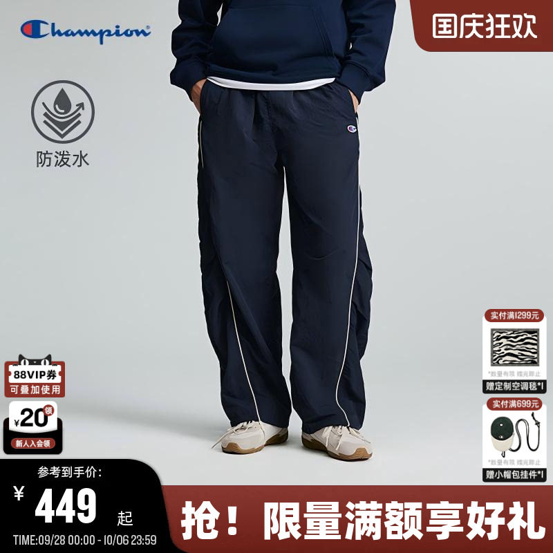 Champion男防泼水复古直筒裤