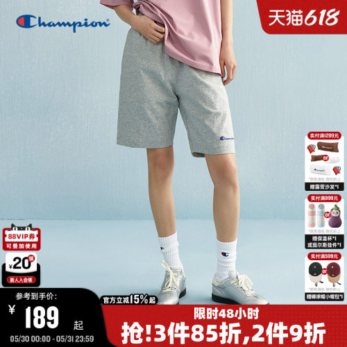 Champion冠军休闲短裤