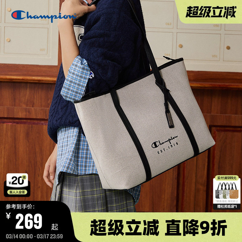 Champion冠军托特包26春季新款女高级背包大容量通勤单肩包电脑包