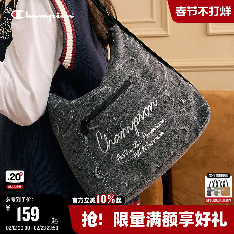 Champion冠军单肩包潮流两背潘多拉包男女情侣斜挎包户外通勤休闲