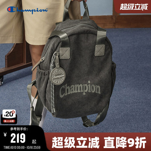 Champion冠军灯芯绒双肩包