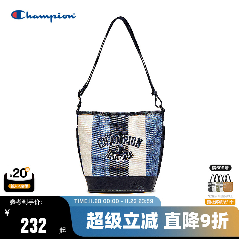 Champion冠军发财桶水桶包