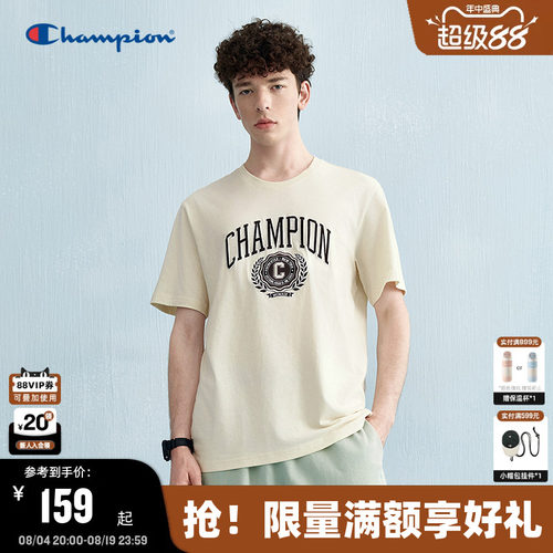 Champion冠军学院风短袖T恤