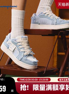 Champion冠军板鞋2025秋冬新款男拼接丹宁牛仔休闲鞋情侣小白鞋女