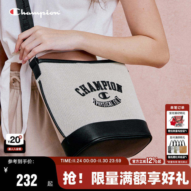 Champion冠军校队水桶小肩包