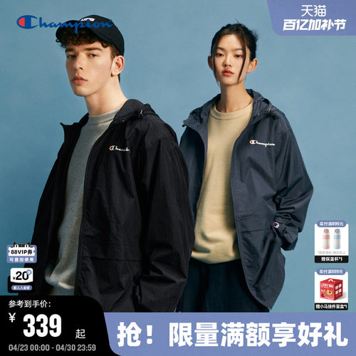 Champion冠军胶印草写logo夹克男