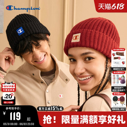 Champion冠军休闲针织帽