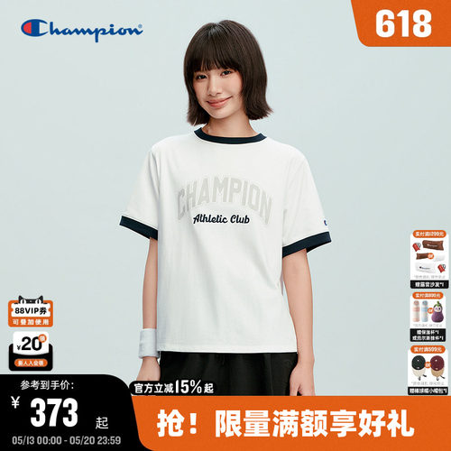 Champion纯棉短袖T恤女款
