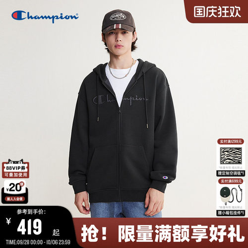 Champion连帽开衫外套