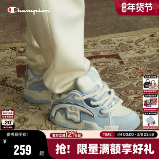 Champion冠军撕撕乐板鞋秋冬女厚底面包鞋大头鞋男潮流运动休闲鞋