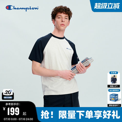 Champion休闲短袖T恤情侣款